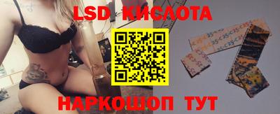 меф VHQ Будённовск