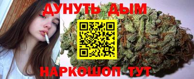 мефедрон мука Бузулук