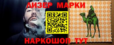 меф VHQ Будённовск