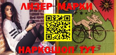 меф VHQ Будённовск