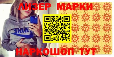 мефедрон мука Бузулук