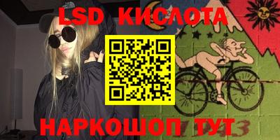 меф VHQ Будённовск