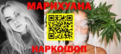 мяу мяу мука Бугуруслан