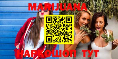 меф VHQ Будённовск