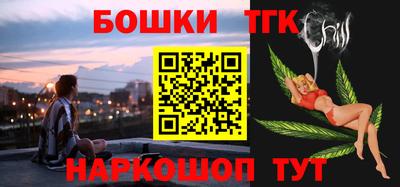 мяу мяу мука Бугуруслан
