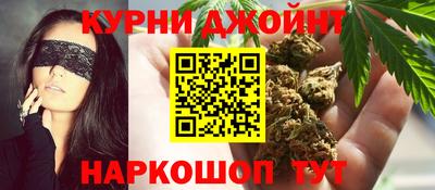 мефедрон мука Бузулук
