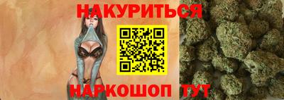 мяу мяу мука Бугуруслан