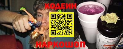 меф VHQ Будённовск