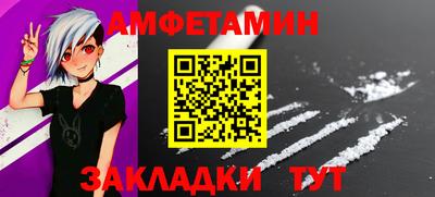 мефедрон мука Бузулук