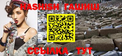 мяу мяу мука Бугуруслан