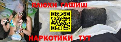мяу мяу мука Бугуруслан