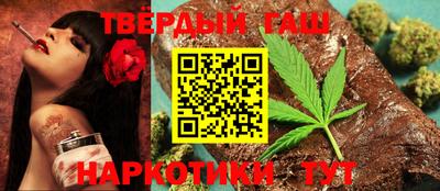 меф VHQ Будённовск